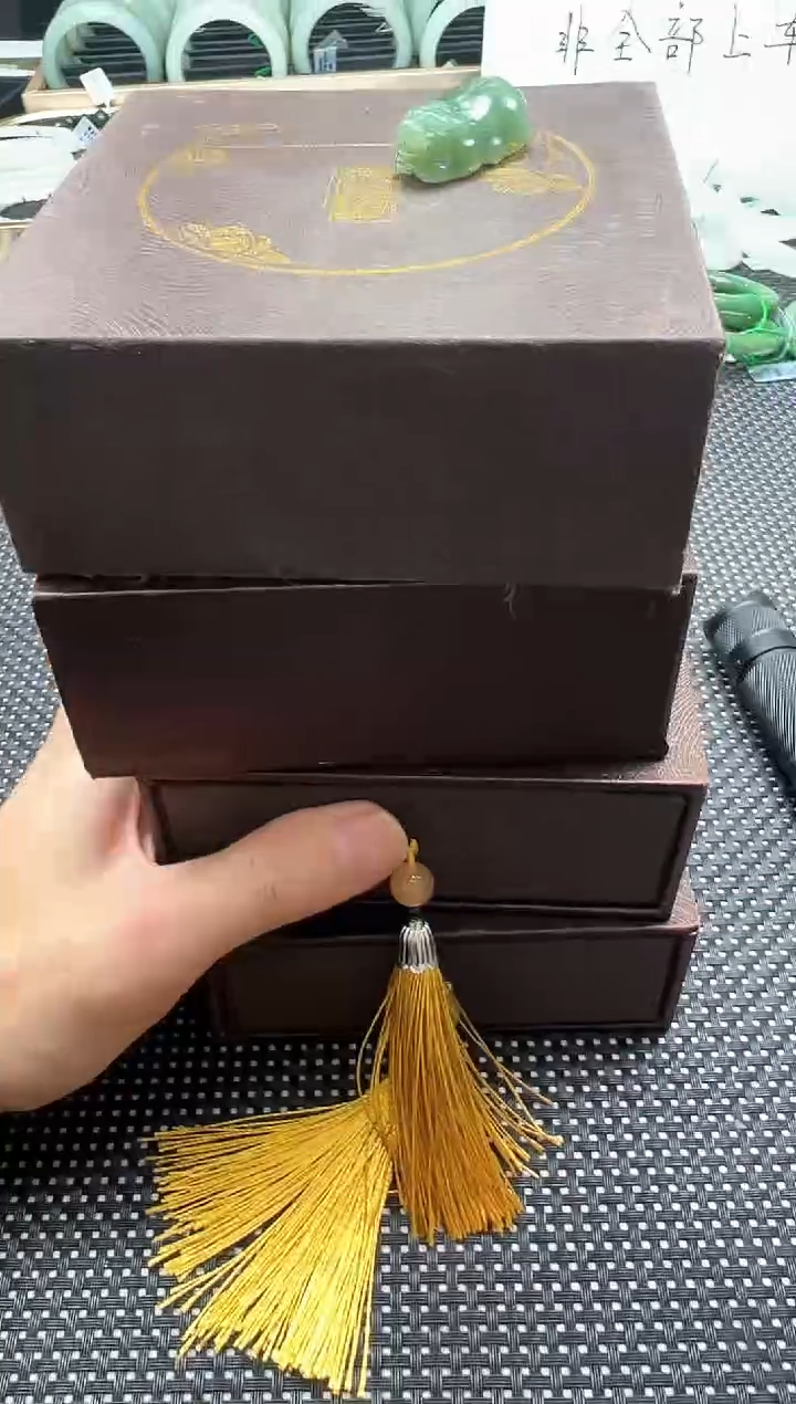 【闪购商品】和田玉挂件未镶嵌一个 多样性发1件