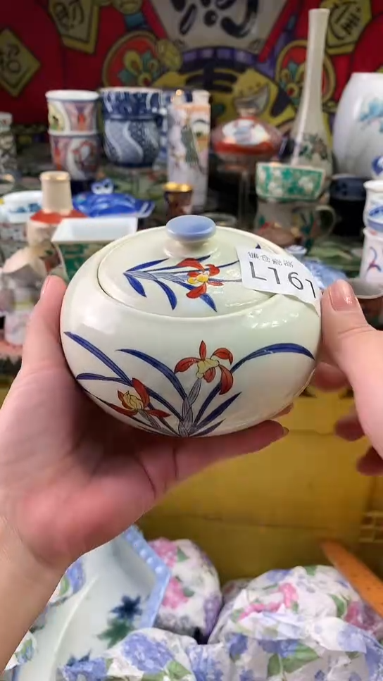 余***?镰仓甄选满18包邮L161