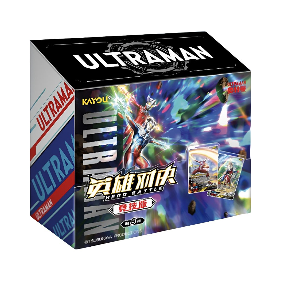 卡游奥特曼英雄对决卡牌竞技版卡牌