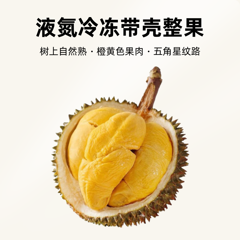 ڴD200ǽҺ䶳Ŵ˳328Ԫ