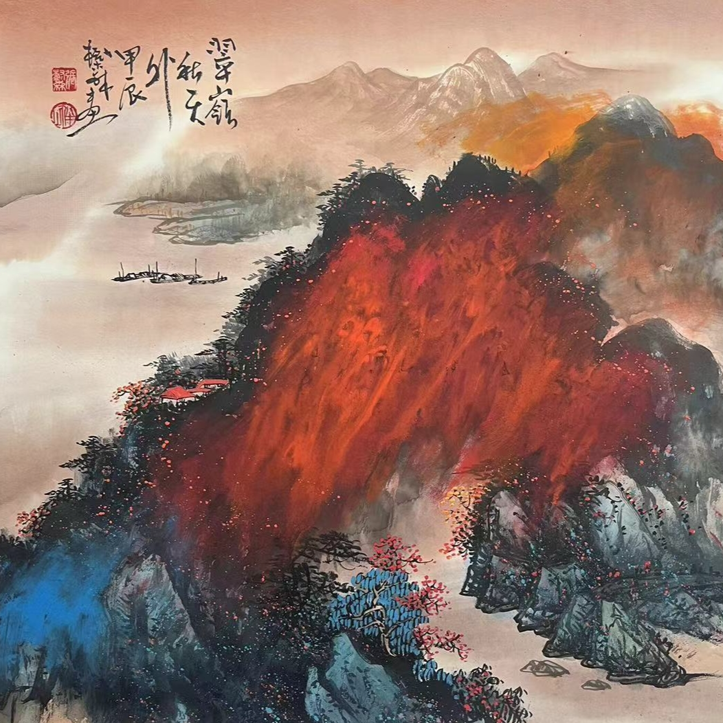 张老师泼彩山水国画作品