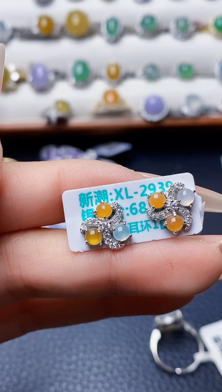 银S925镶嵌戒指翡翠1113