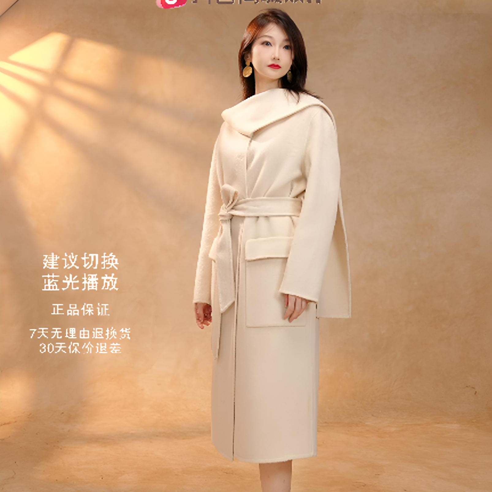 HL8008（围巾款）长款围巾秋冬毛呢