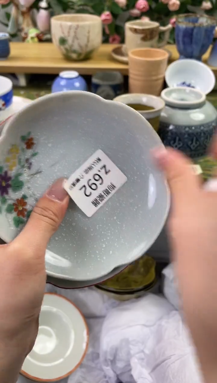 瓷片692+2闪购库存默认一件默认微瑕慎拍