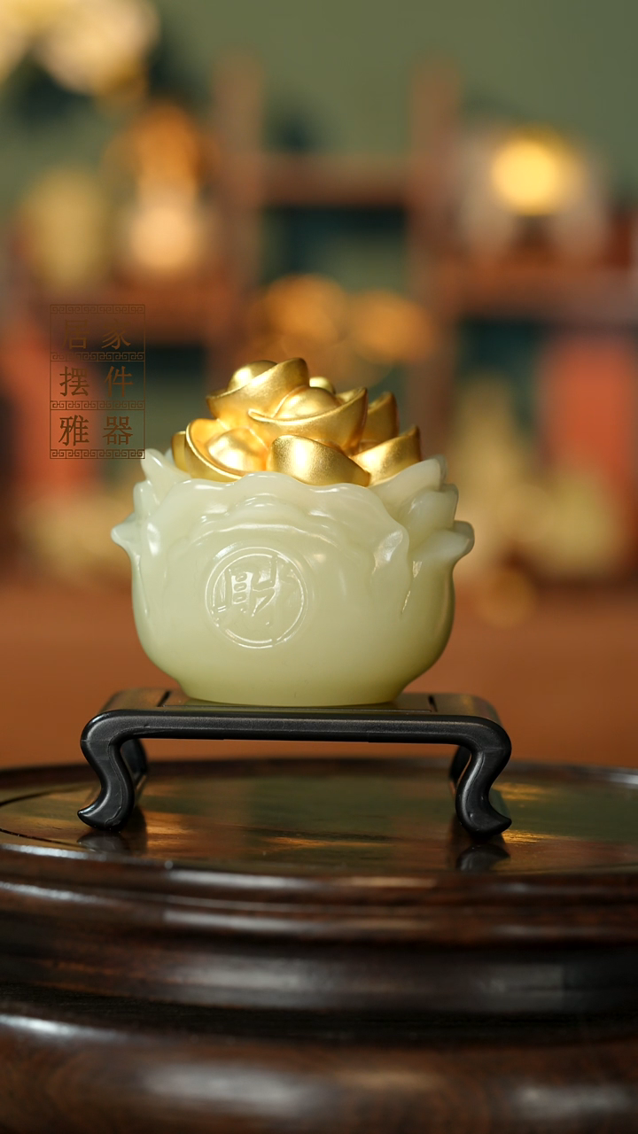 玉《白菜聚宝盆》摆件