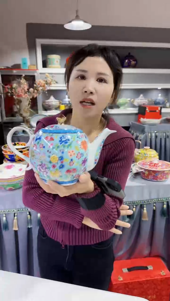 珐琅 茶壶1个景德镇