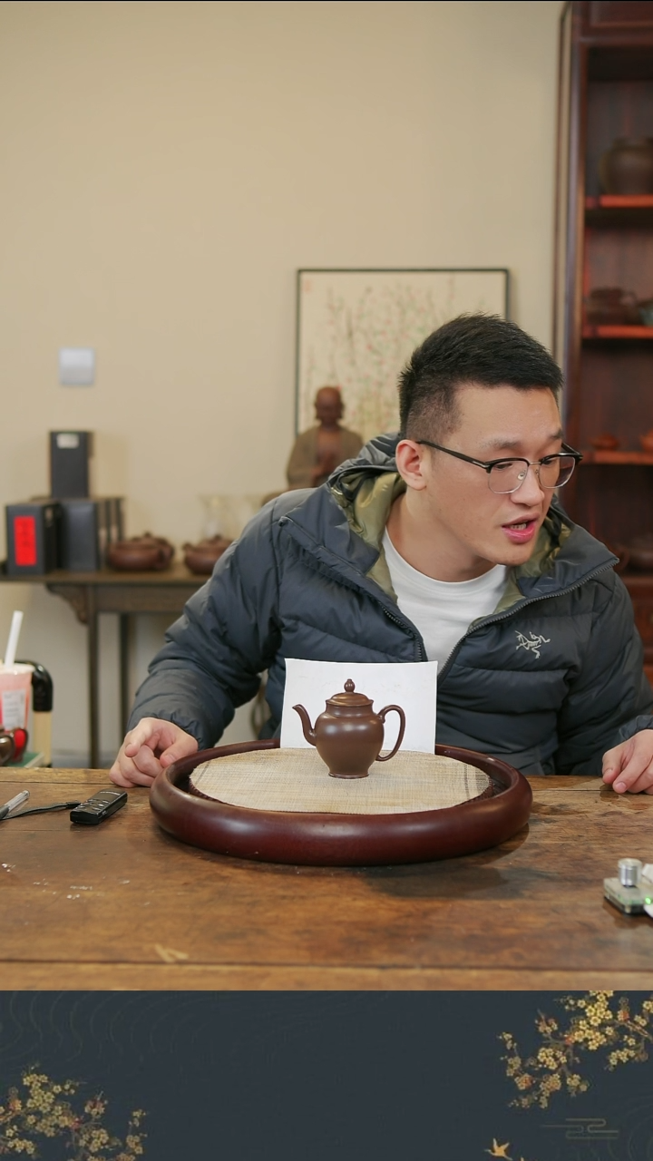 茶壶紫砂杨****X老行家紫砂3