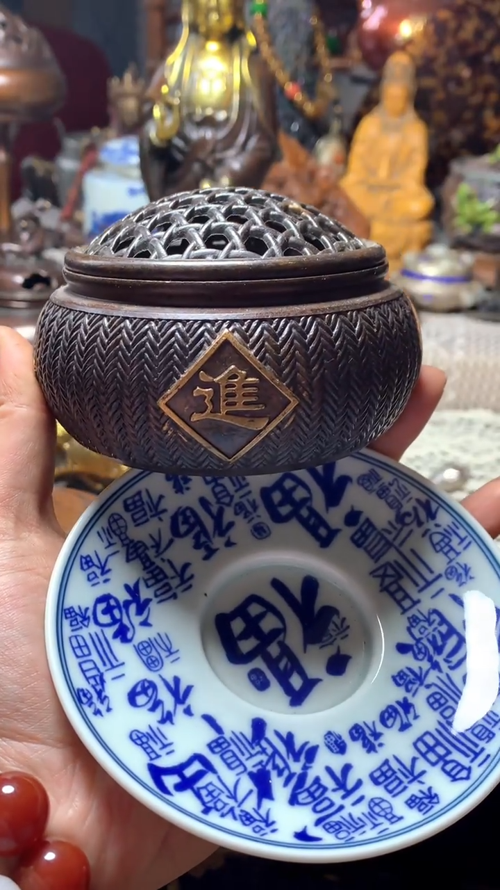 【闪购商品】瓷器默认微瑕瓷器