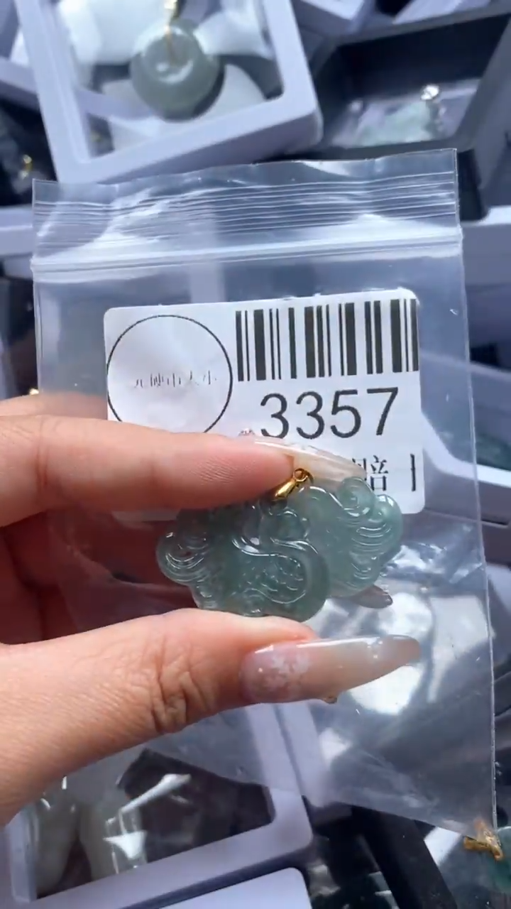 颈饰未镶嵌翡翠3357