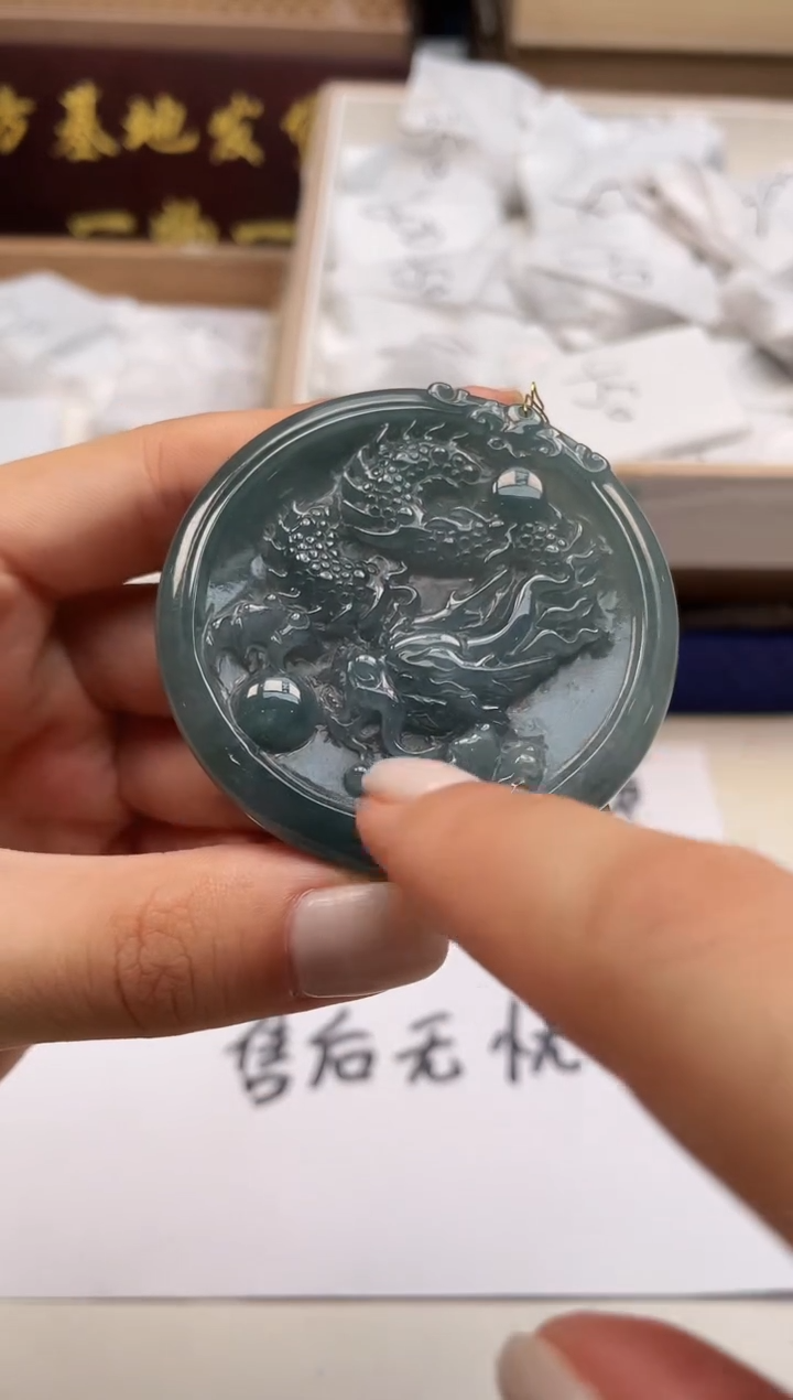 吊坠(不含链)未镶嵌翡翠20