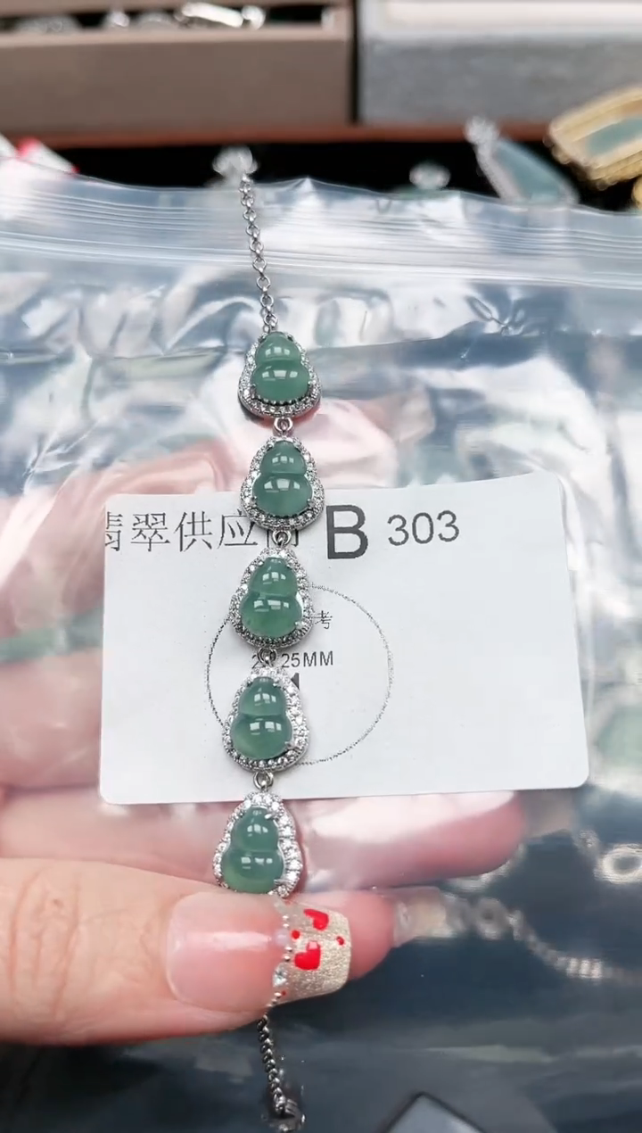 【闪购商品】翡翠颈饰未镶嵌303赠皮绳