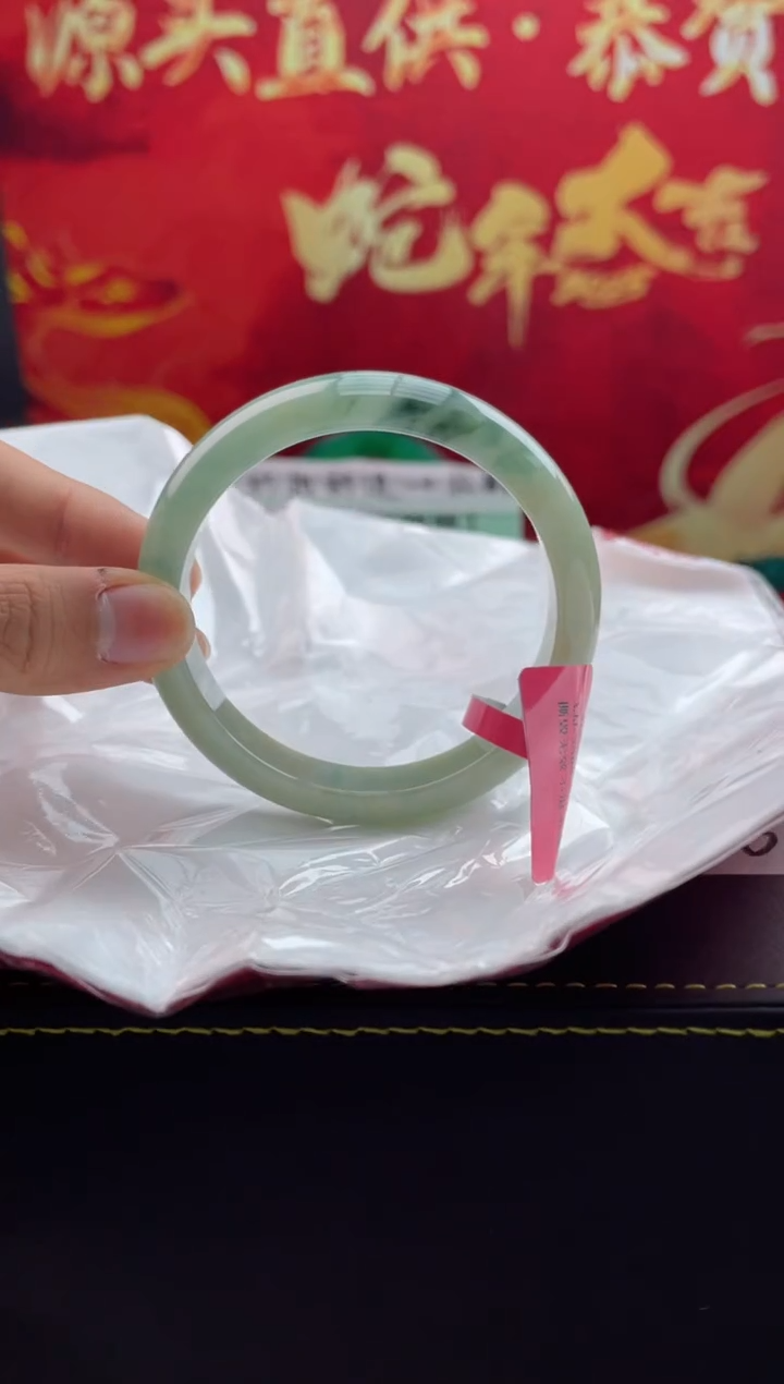 【闪购商品】翡翠手镯未镶嵌13翡翠手镯