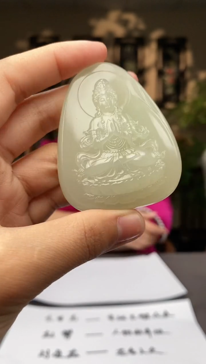 【闪购商品】和田玉颈饰未镶嵌C071