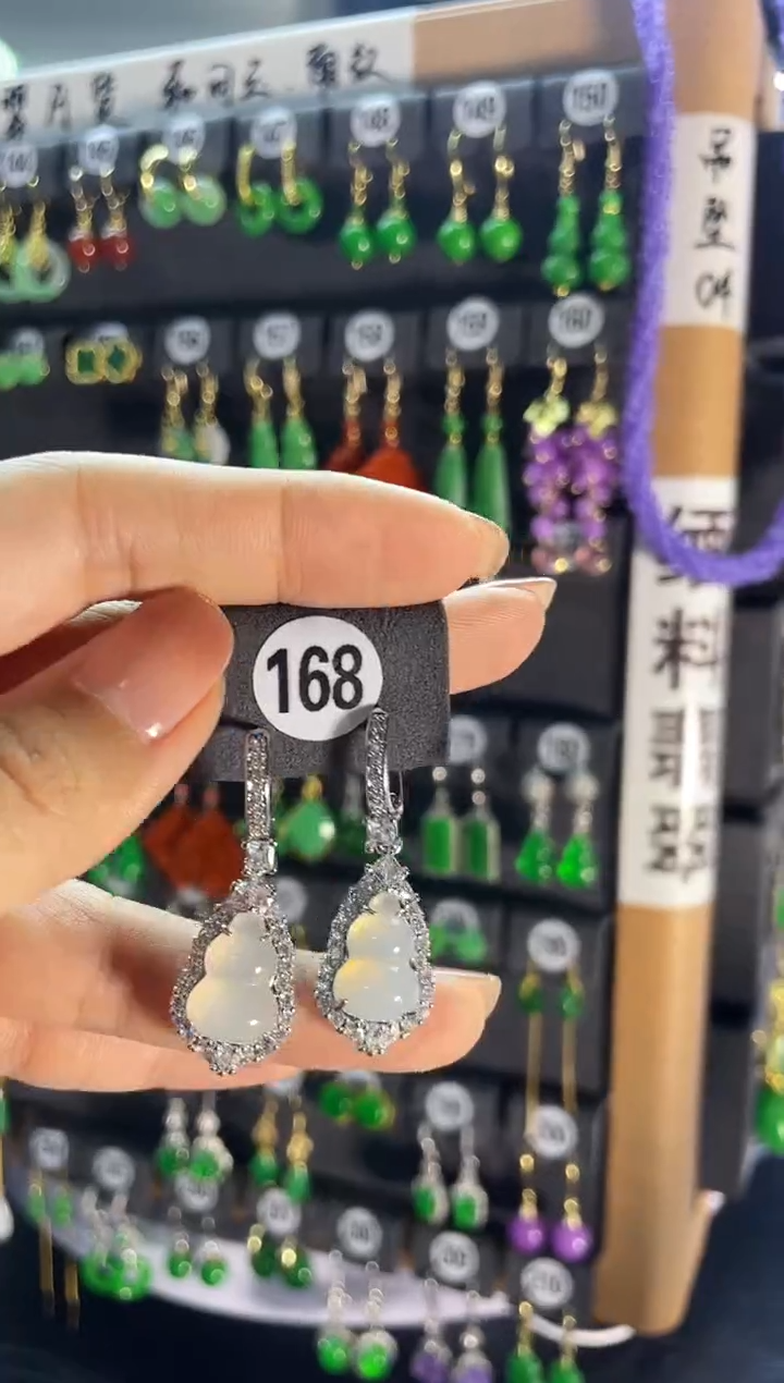 【闪购商品】翡翠耳饰银S925镶嵌168...