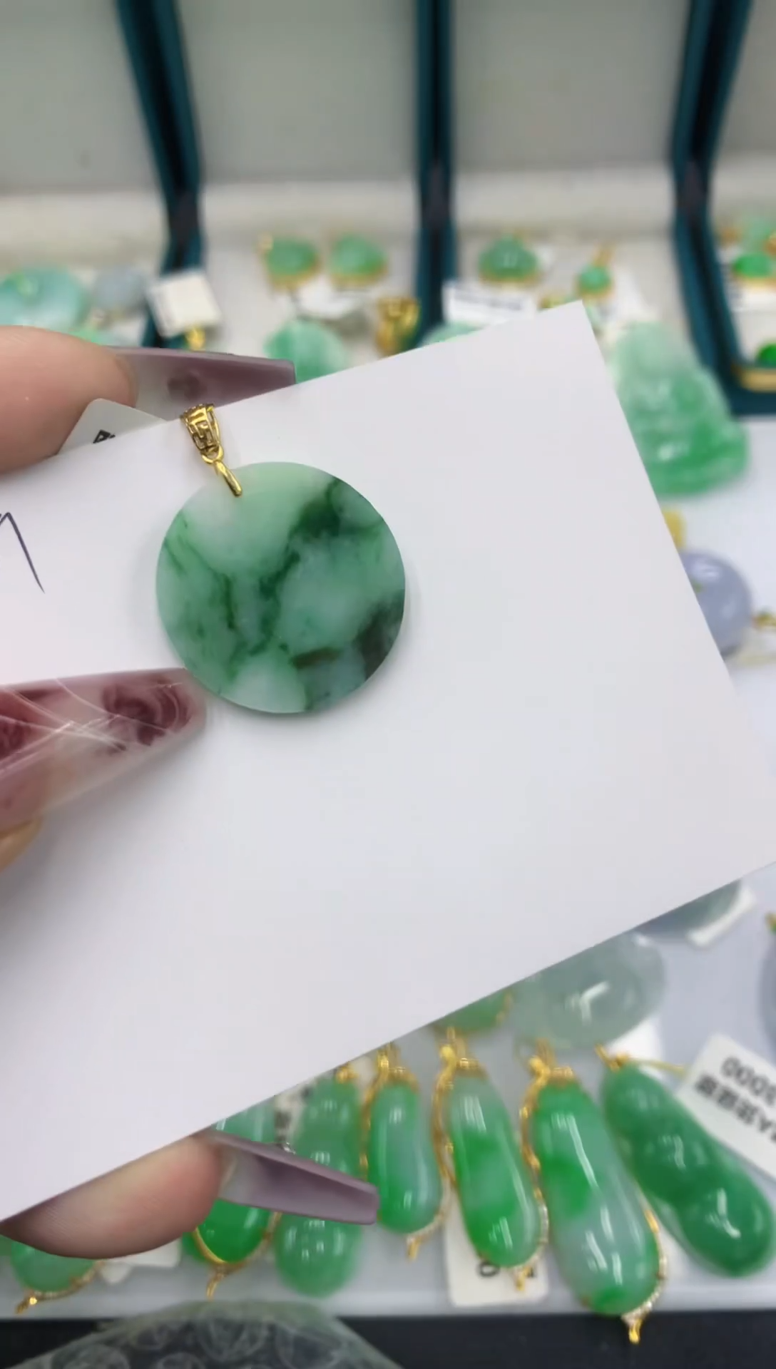 颈饰未镶嵌翡翠11111