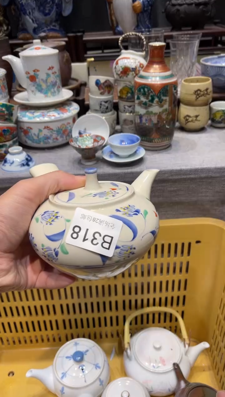 瓷片小**喵闪购商品专用链接