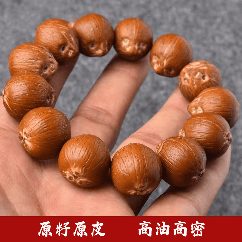 【原生态】前鼠后猫原皮紫金鼠菩提男女文玩手串