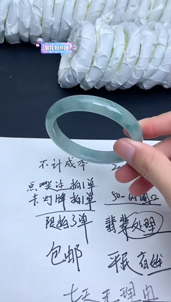 G127一物一图所见即所得