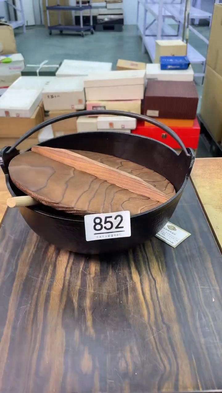 【闪购商品】啊啊啊啊啊啊啊啊852