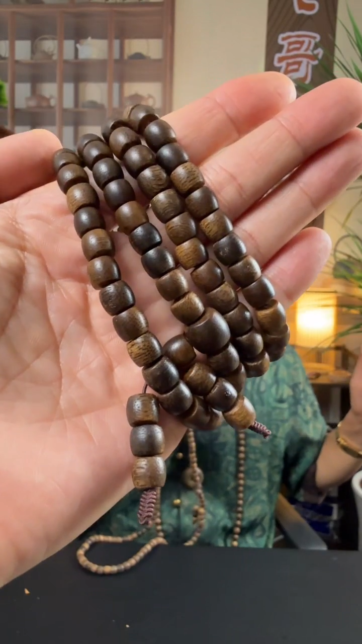 沉香沉香碎屑海南沉香0.8苹果珠+沉香碎屑