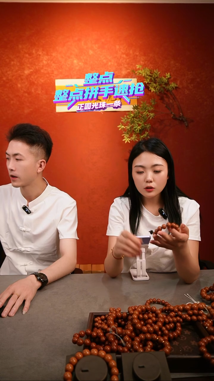 手串/手链橄榄核1.3正圆光珠【铁核】树王料