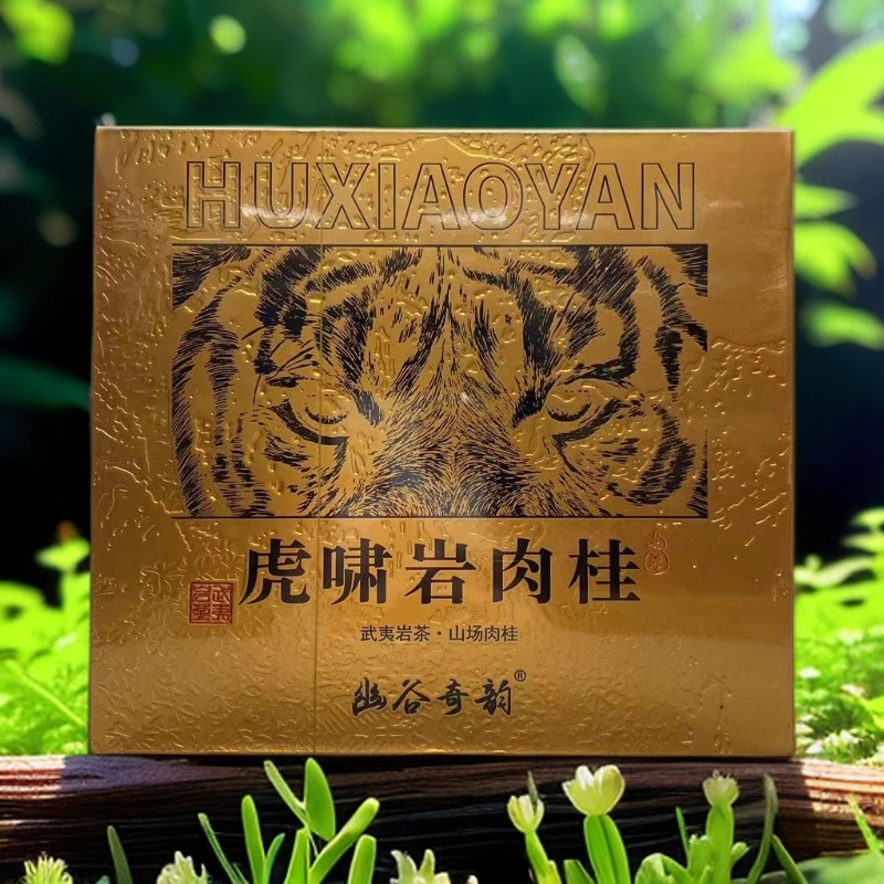 交个朋友   虎啸岩12泡促销