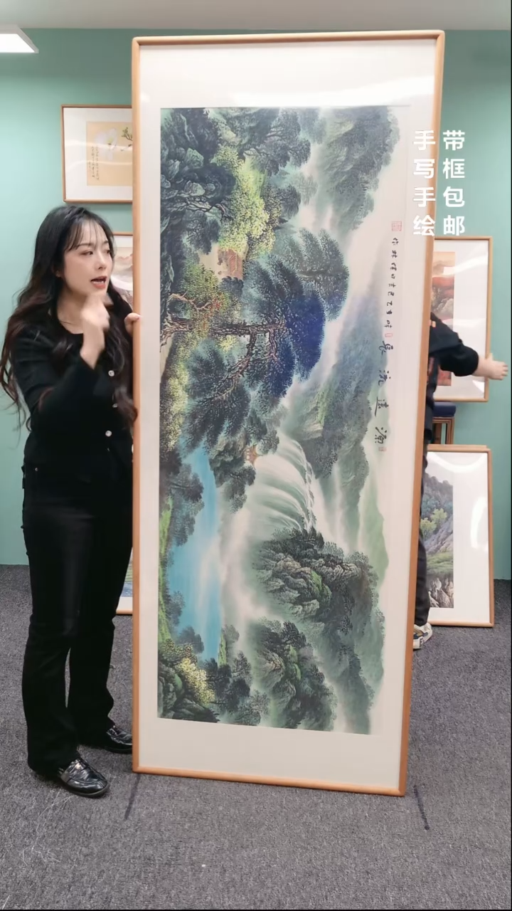 【闪购商品】国画山水源远流长210*80刘佳林