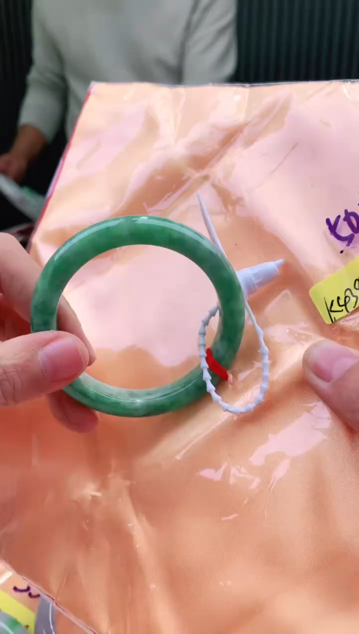 未镶嵌手镯翡翠51