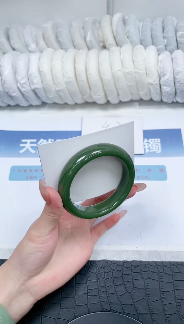 【闪购商品】石英质玉手镯未镶嵌T382-57.6