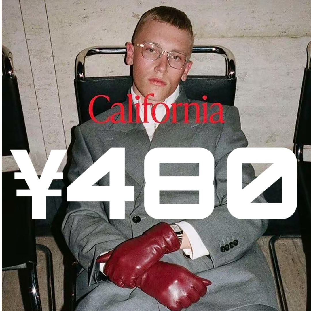 男女士古着西服休闲外套（No 退No 换）