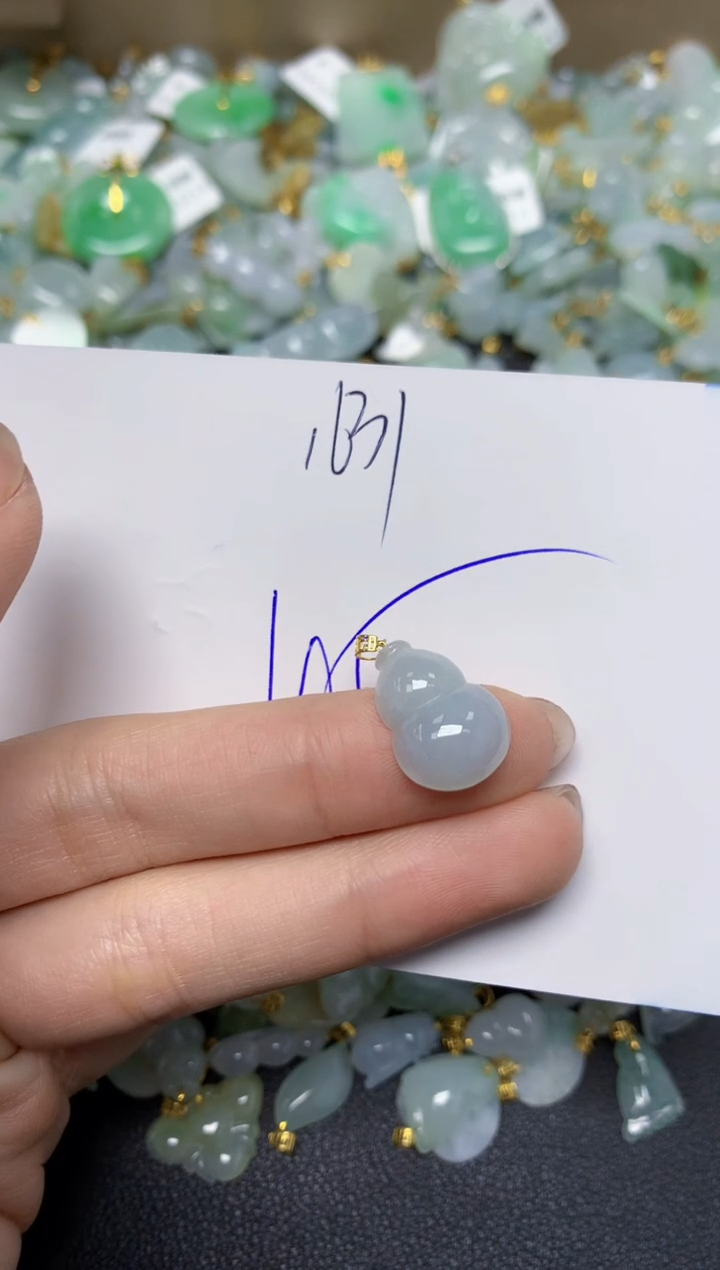 【闪购商品】翡翠颈饰18K金镶嵌 天然翡翠A货