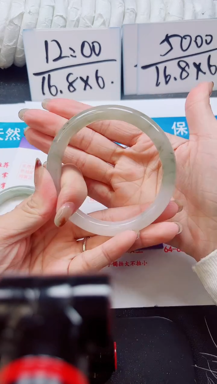 【闪购商品】石英质玉未镶嵌手镯101