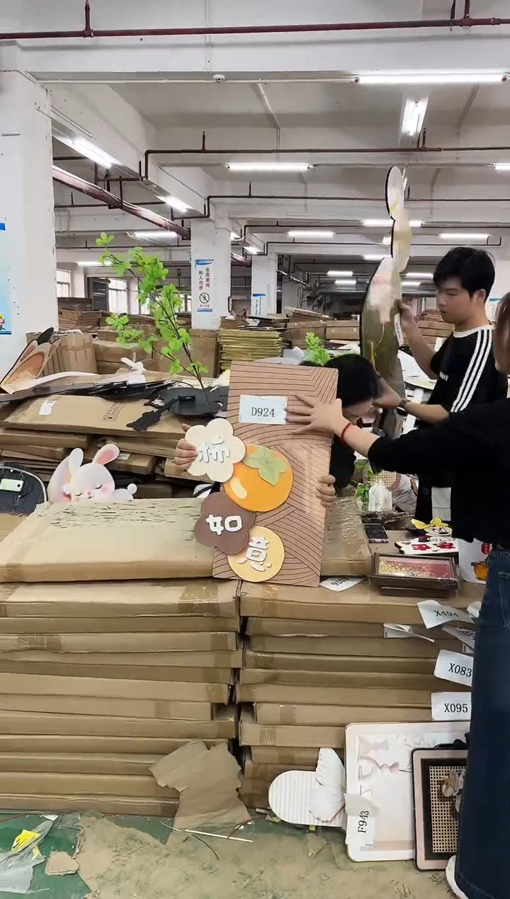 横款孤品果果微瑕闪购D924