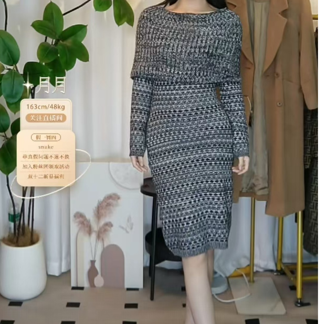 95新 DIOR/迪奥 迪奥针织秋冬连衣裙fy5414