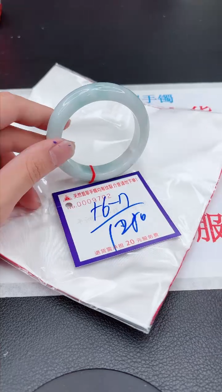 【闪购商品】翡翠手镯未镶嵌11111111111111