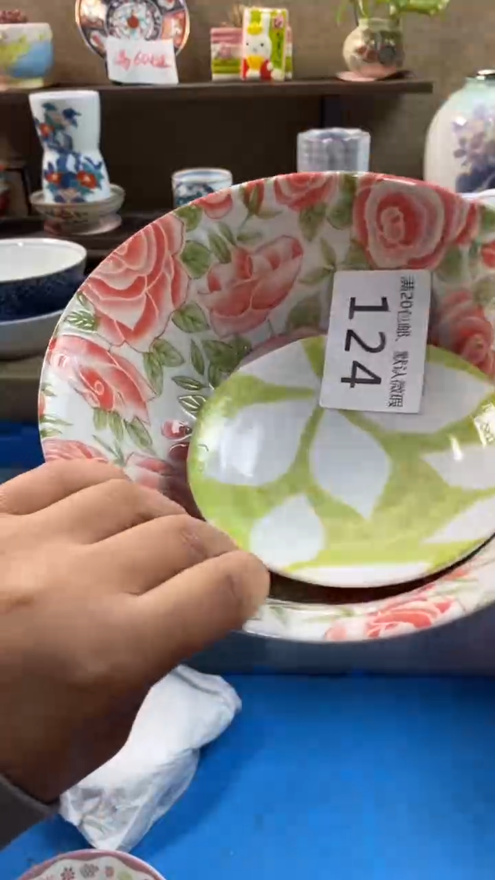 其他陶清**心124满20包邮，感谢支持。