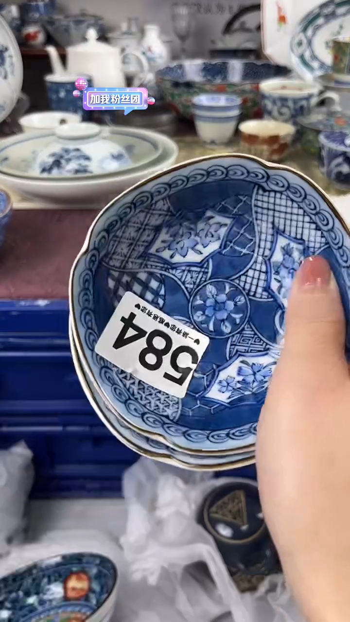 潇*          584 