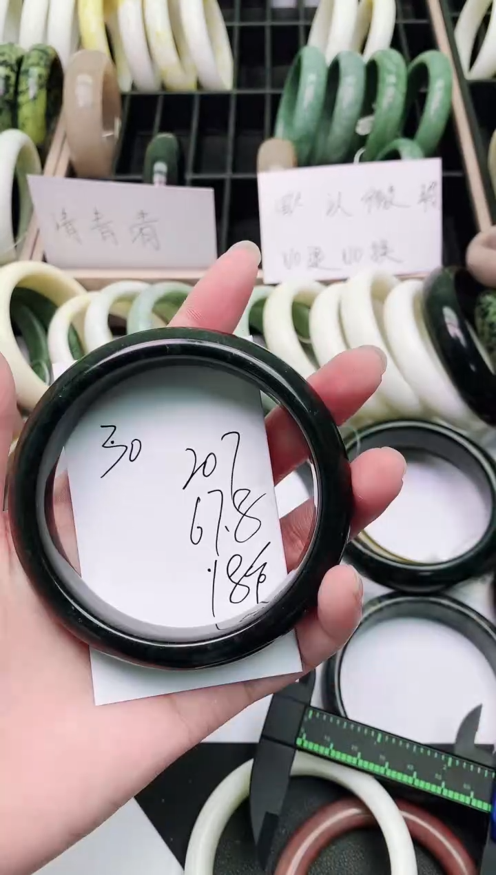石英质玉未镶嵌手镯207