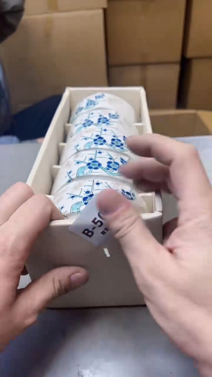 【闪购商品】瓷片506聚宝缘精选二号店