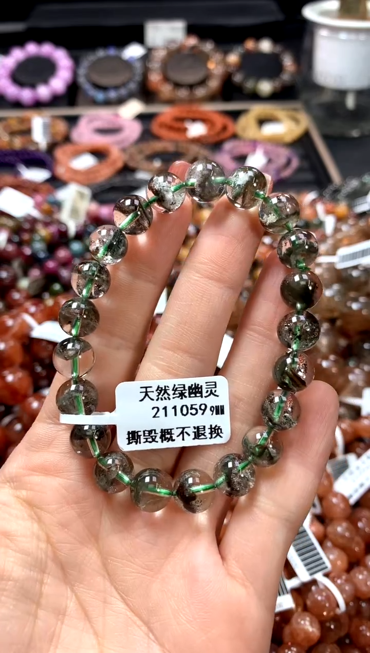 【闪购商品】水晶手串未镶嵌9*********
