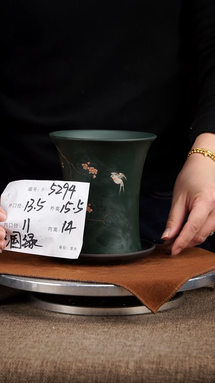 【闪购商品】紫砂花盆紫砂花盆5294+z