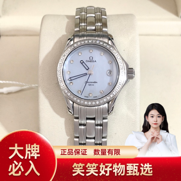 99新 Omega/欧米茄 欧米茄/石英表/S99241015043/250112YQ0033