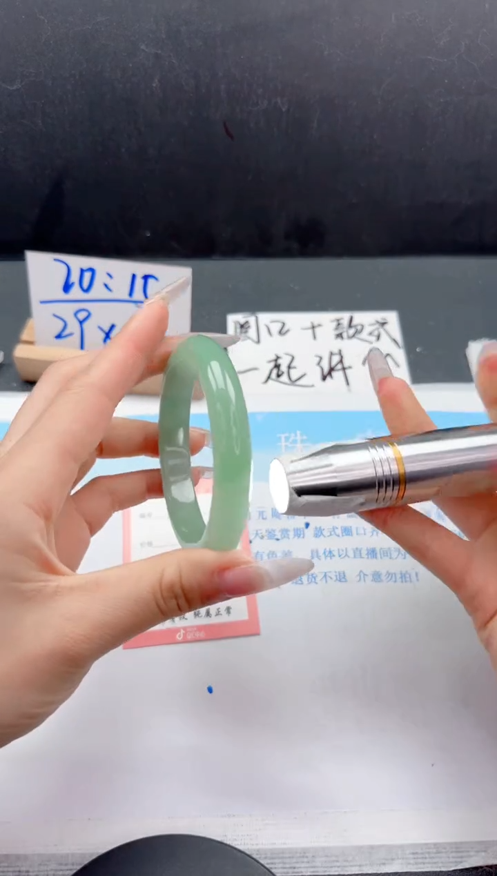 【闪购商品】石英质玉未镶嵌手镯6-64.2