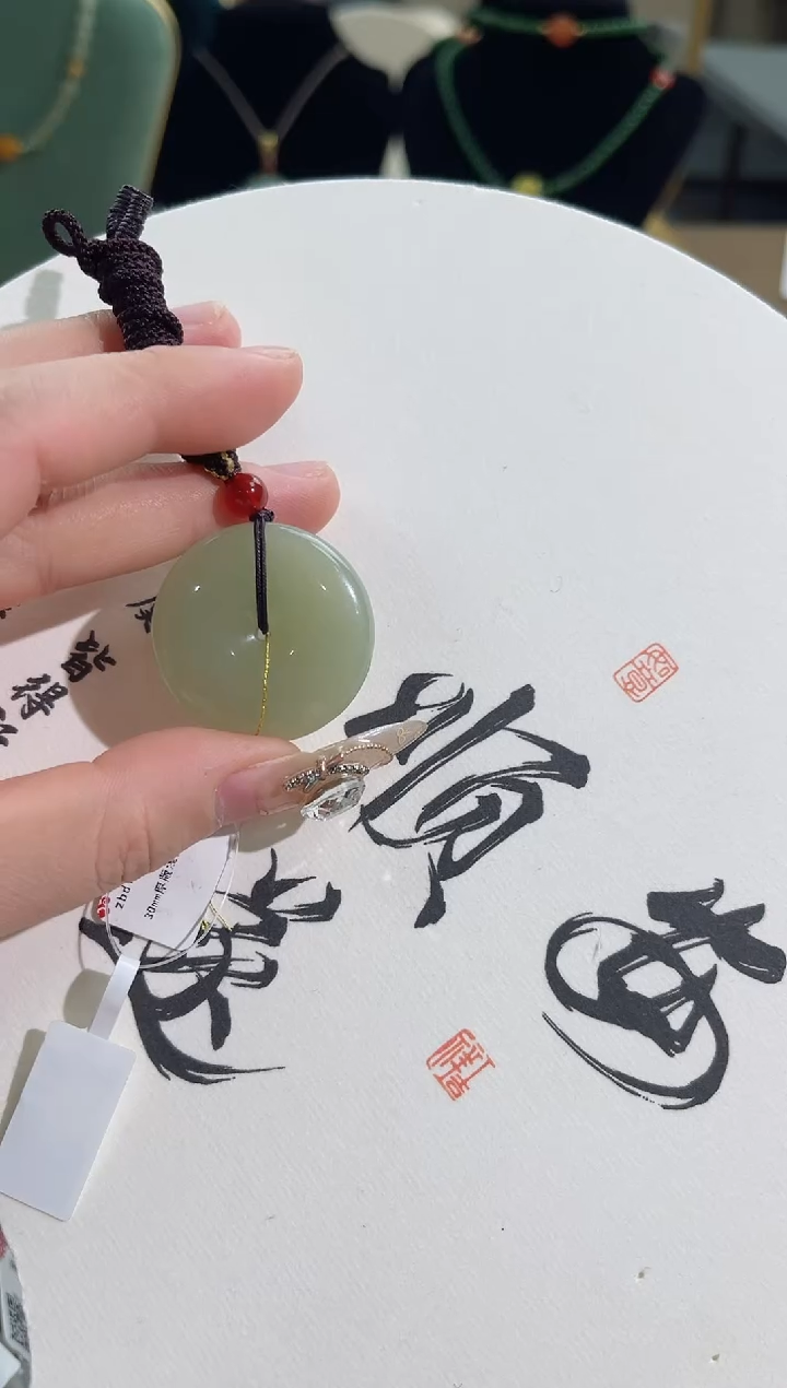 【闪购商品】和田玉颈饰未镶嵌cs