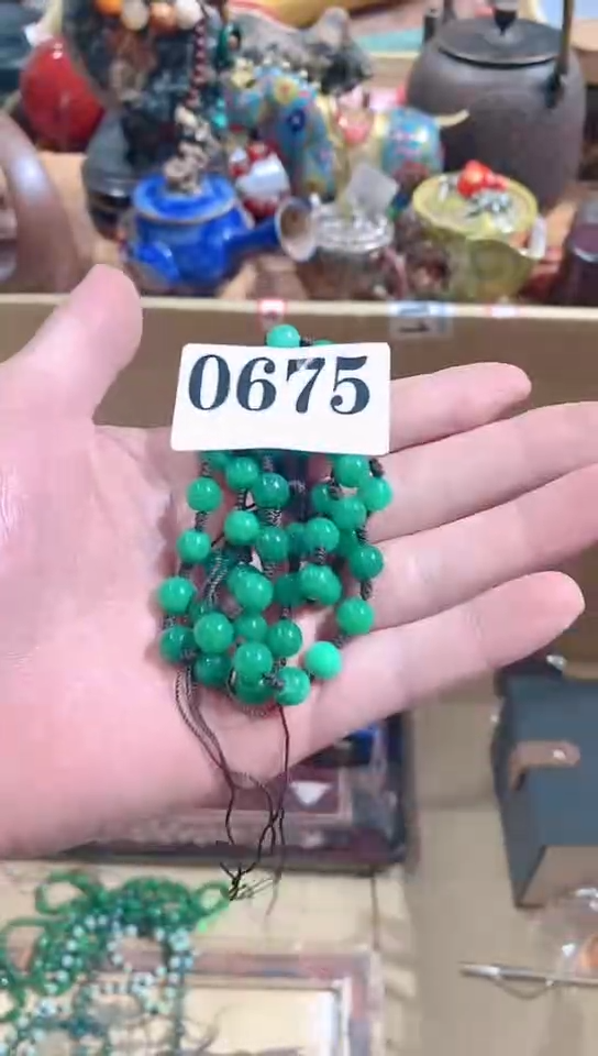 【闪购商品】瓷器默认链接一物一拍