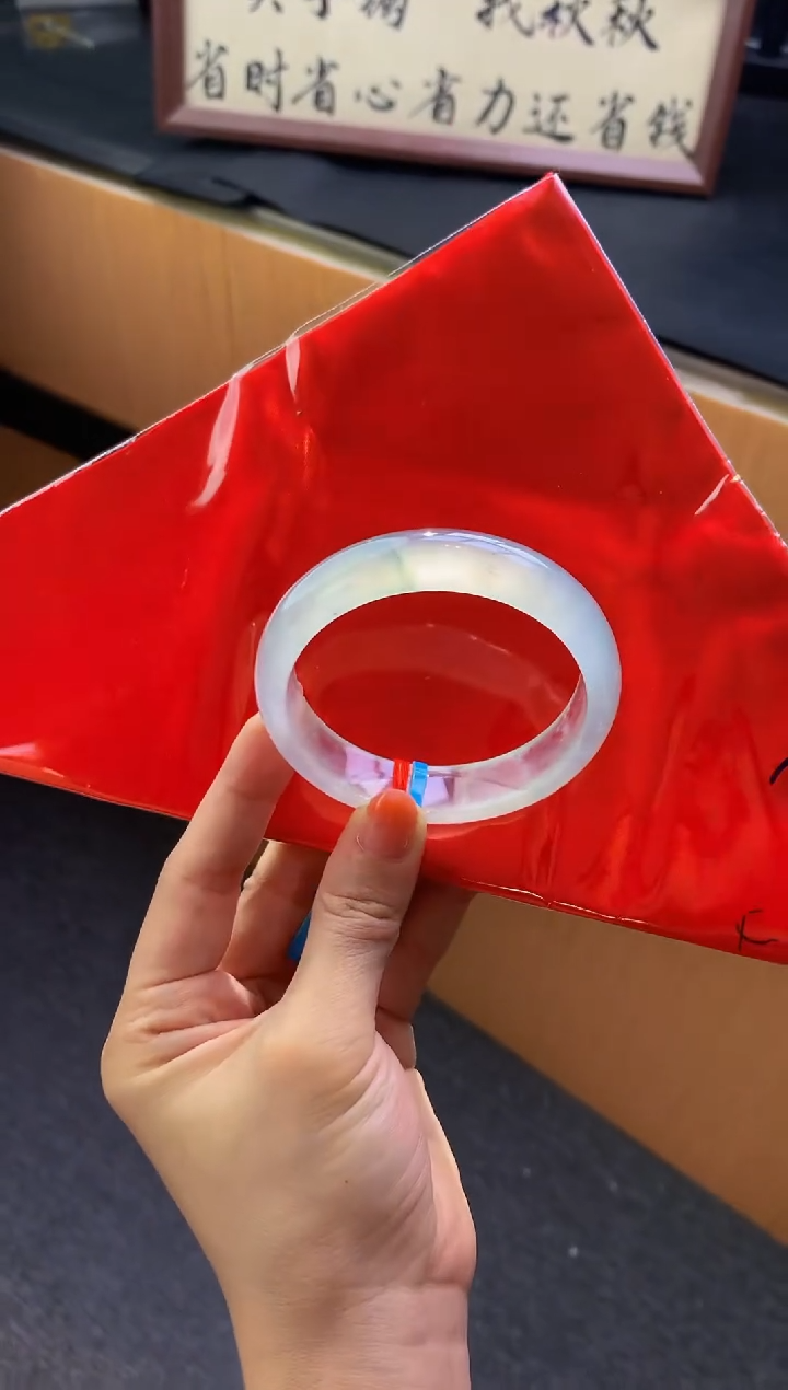 未镶嵌手镯翡翠-X425 圈口57.8