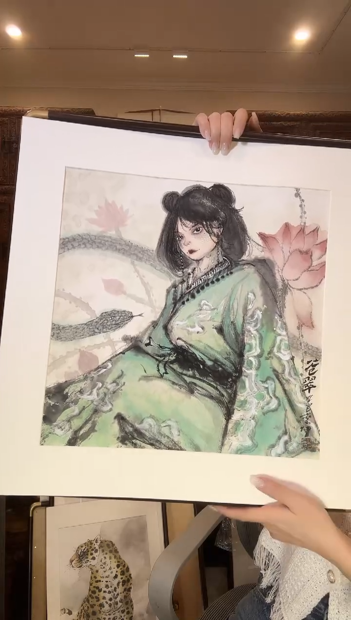 【闪购商品】国画郑艺坤郑艺坤郑艺坤