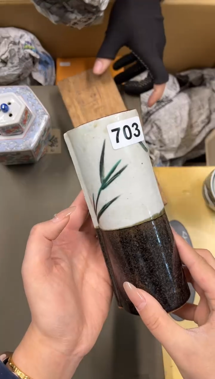 【闪购商品】瓷片703中古商品谨慎参拍