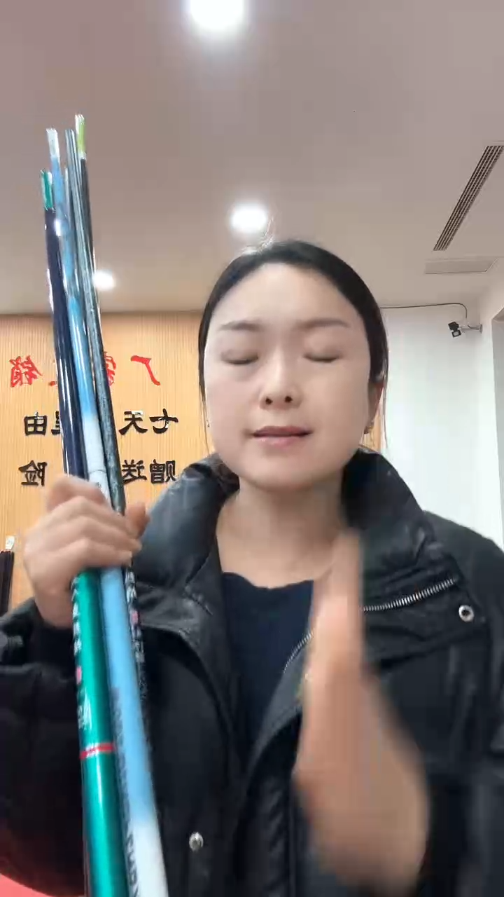 碳素2.7m样品竿随机发