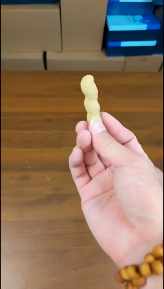 @小花生@@@@@@@@@@@@@@@